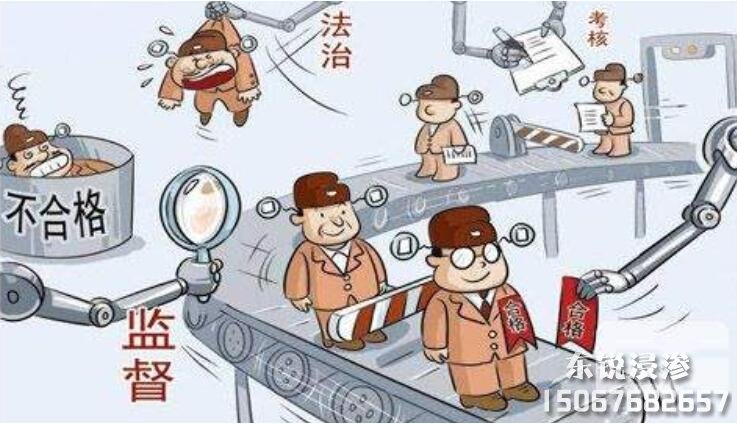 「浸滲廠家」哪家好？如何選擇浸滲廠家